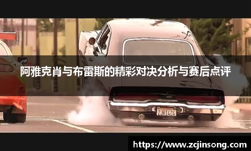 sunbet申博官方网站